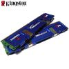 Memorie DDR 2 Kingston HyperX  2 GB  1066 MHz  Kit 2 module  SLI Ready