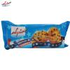 Ulpio crispy cookies 118 gr