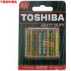 Baterii Toshiba Heavy Duty AA 4 buc