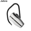 Casca Bluetooth 2 Jabra JX-10 Cara Stainless Steel