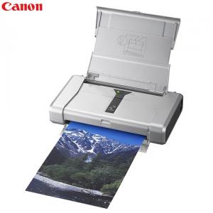 Imprimanta cu jet color Canon Pixma IP1V00EEBAT  A4
