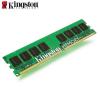 Memorie PC DDR 2 Kingston ValueRAM  2 GB  800 MHz  CL6  Kit 2 module