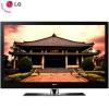 Televizor lcd lg 47 inch 47sl9000  boxe  bluetooth