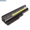 Baterie notebook Lenovo ThinkPad 43R9253 4 celule