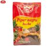 Piper negru boabe Cosmin 20 gr