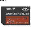 Memory Stick Pro HG Duo Card Sony MSHX8A  8 GB