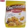 Biscuiti cu bucati de ciocolata Balocco Gocciolotti 700 gr