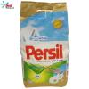 Detergent automat Persil Gold Plus cu Silan 6 kg
