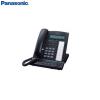 Telefon digital proprietar Panasonic KX-T7630CE-B  negru