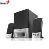 Boxe PC 2.1 Genius SW-S2.1 900  22W RMS