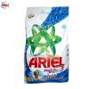 Detergent automat Ariel Oxygen Lenor Aromatherapy 4 kg