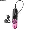 Mp3 player sony nwzb153fp