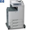 Multifunctional laser color HP LaserJet CM4730 MFP  A4