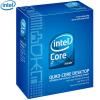 Procesor Intel Core i7-870  2.93 GHz  Socket 1156  Box