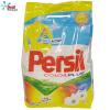 Detergent automat Persil Color Plus cu Silan 4 kg