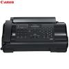 Fax cu jet monocrom canon fax-jx210