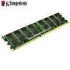 Memorie ddr 2 kingston valueram