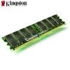 Memorie pc ddr 2 kingston