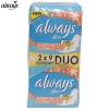 Absorbante always normal plus fresh duo 18 buc