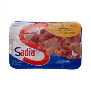 Ficat de pui congelat Sadia 450 gr