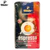 Cafea boabe Tchibo Espresso Gusto Originale 1 kg