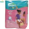 Scutece pampers active girl extra large 19 buc