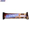 Snickers king size 75 gr