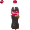 Coca cola 12buc x 0.5 l