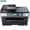 Multifunctional cu jet color brother mfc6890cdw