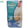 Scutece pampers active baby junior 58 buc