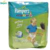 Scutece pampers active boy extra large 19 buc