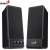 Boxe PC 2.0 Genius SP-S350  10W RMS