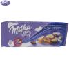 Ciocolata cu lapte milka happy cows 100 gr