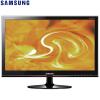 Monitor LCD TFT 20 inch Samsung P2050 Rose Black
