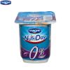 Iaurt 0% grasime danone nutriday 140 gr