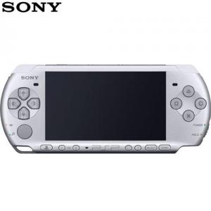 Consola Sony PlayStation 3 Portable  Silver