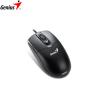 Mouse genius netscroll 200  black