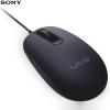 Mouse optic Sony Vaio VGPUMS30/B.CE USB Black