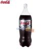 Coca cola light 6buc x 2 l