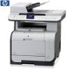 Multifunctional laser color hp laserjet cm2320nf mfp