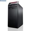 Sistem desktop Lenovo ThinkCentre A70  Dual Core E5500 2.8 GHz  500 GB  2 GB