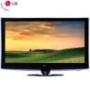 Televizor lcd lg 42 inch 42lh9000