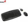 Kit tastatura si mouse Genius KB 600  Wireless  USB