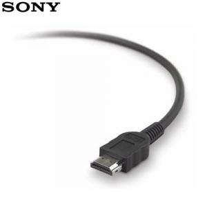 Cablu HDMI Sony pentru PlayStation 3