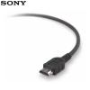 Cablu hdmi sony pentru playstation