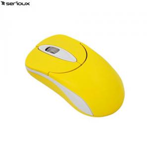 Mouse optic Serioux MagiMouse 4000 USB Yellow