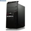 Sistem desktop Lenovo ThinkCentre A58  Core2 Duo E8500 3.16 GHz  500 GB  2 GB