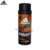 Deodorant spray adidas pure game 150