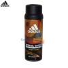 Deodorant spray adidas pure game 150 ml