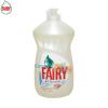 Detergent pentru vase fairy